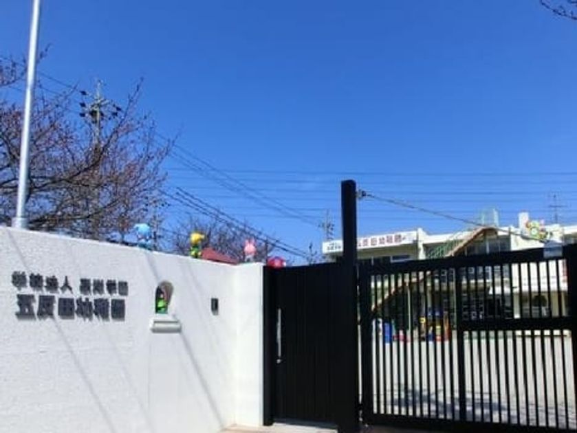 Naikan14 20210721000000 945x630