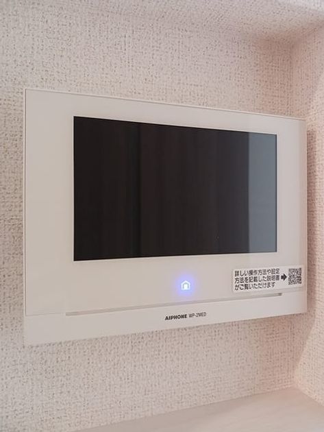 Naikan12 20260831000000 945x630