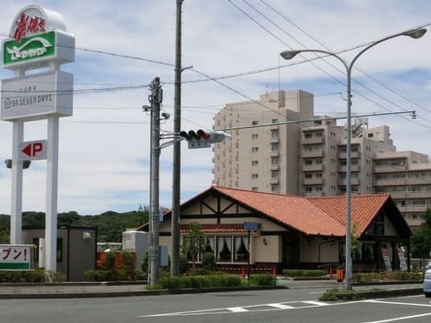 Naikan18 20260518000000 945x630