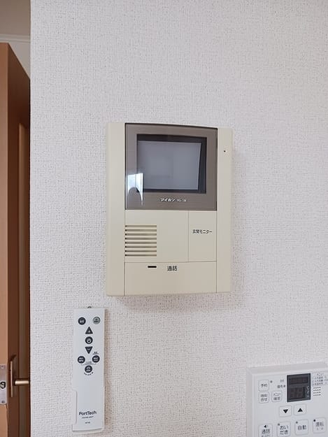 Naikan12 20260625000000