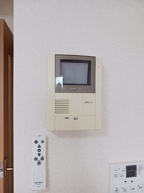 Naikan12 20260625000000 945x630