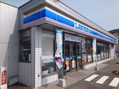 Naikan15 20230810000000