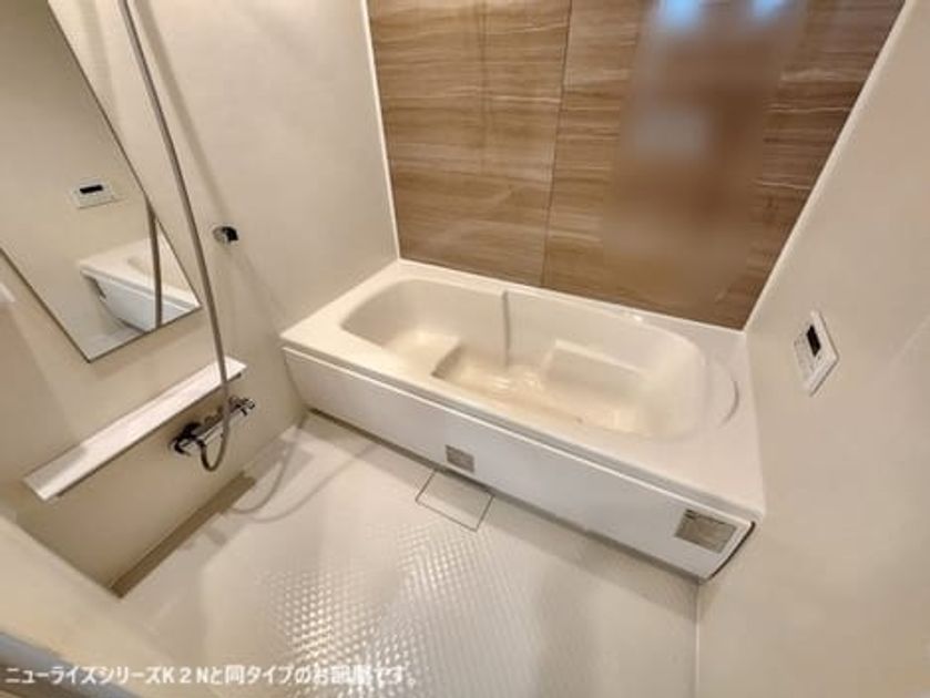 Naikan3 20260518000000 945x630