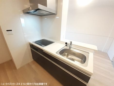 Naikan2 20260519000000