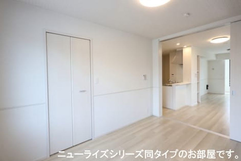 Naikan4 20260519000000 945x630