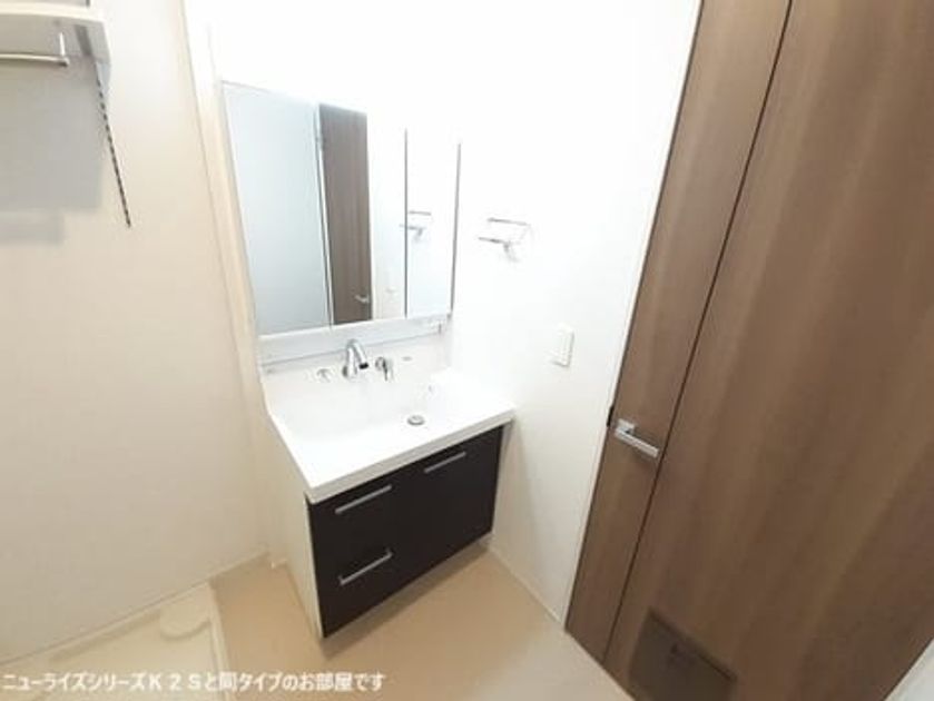 Naikan6 20260519000000 945x630