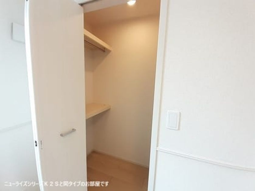 Naikan8 20260519000000 945x630