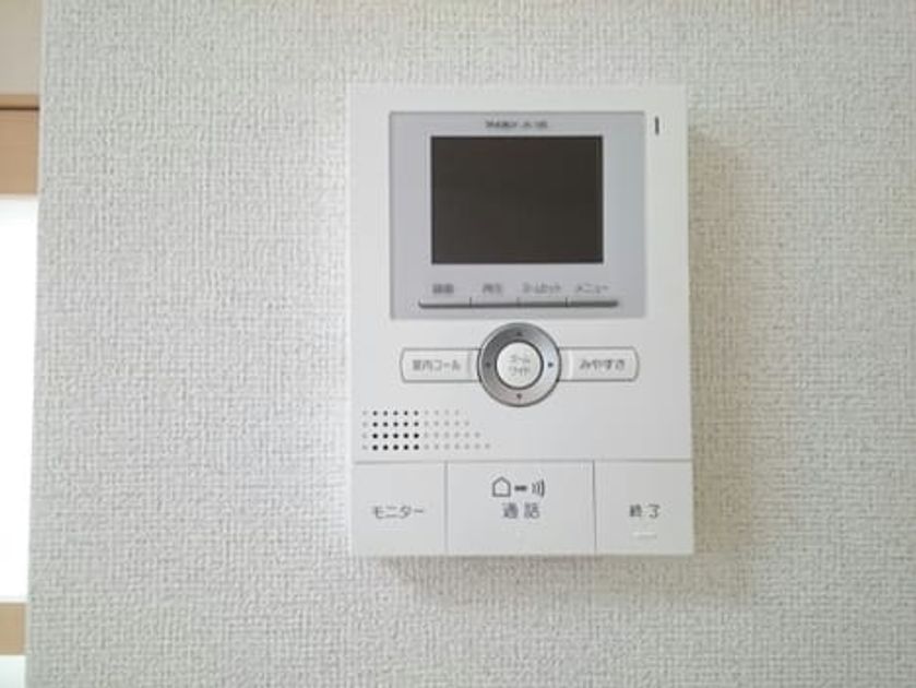 Naikan12 20200330000000 945x630