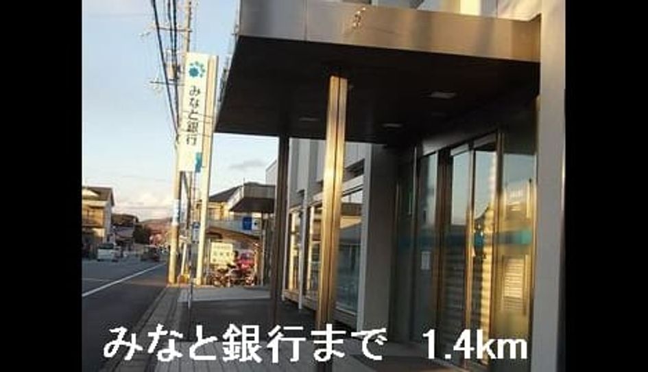 Naikan15 20160728000000 945x630