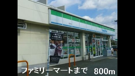 Naikan16 20160728000000
