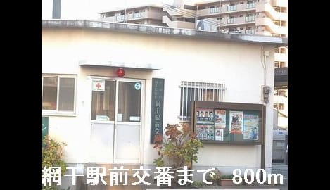 Naikan18 20160728000000
