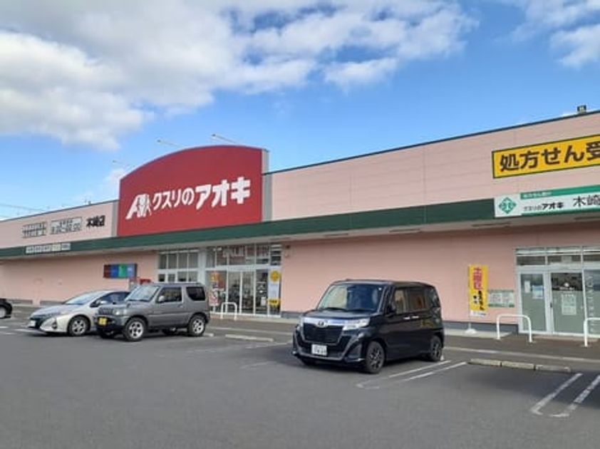 Naikan15 20240919000000 945x630
