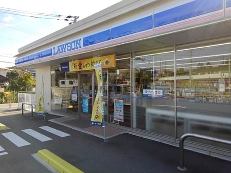 Naikan13 20211206000000