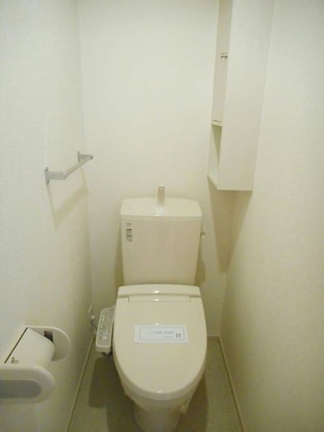 Naikan9 20170711000000 945x630