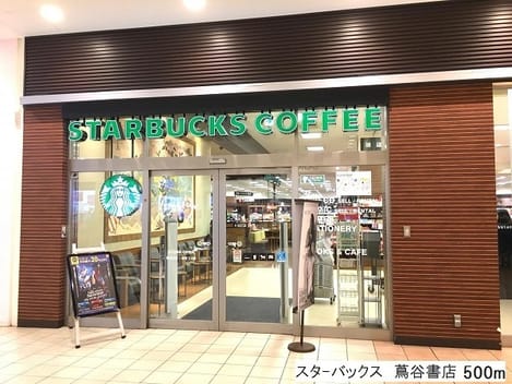 Naikan13 20190207000000