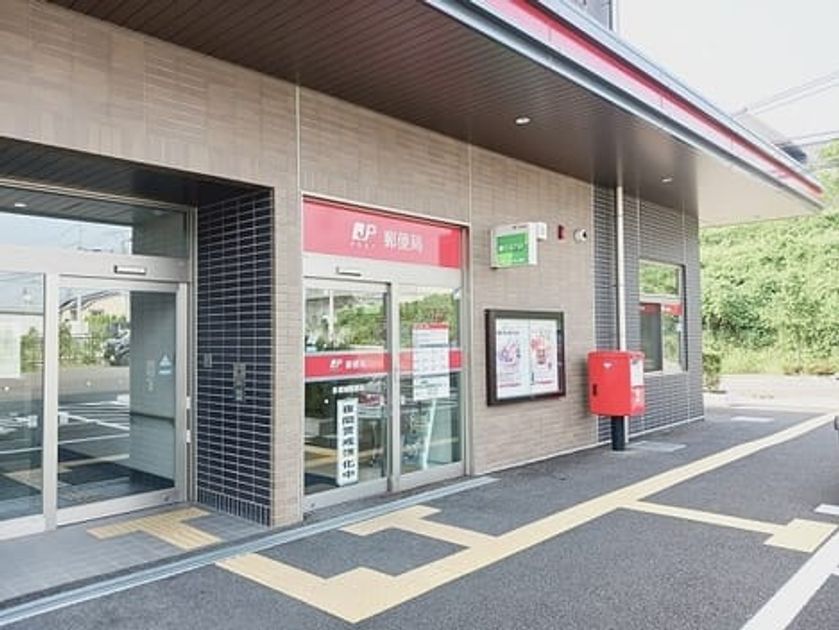 Naikan17 20260703000000 945x630