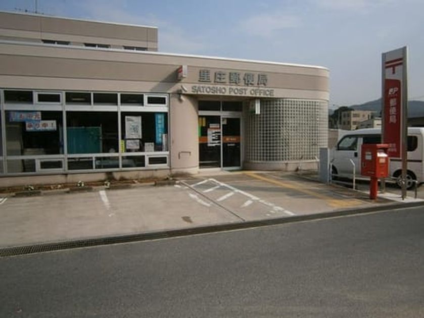 Naikan15 20241119000000 945x630