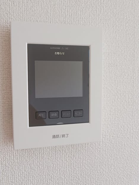 Naikan9 20260723000000