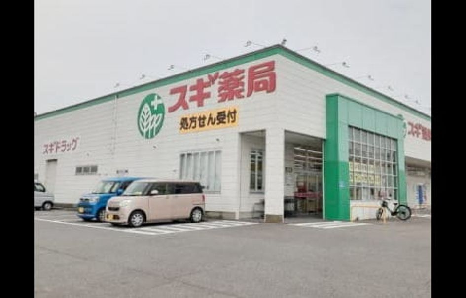 Naikan16 20260507000000 945x630