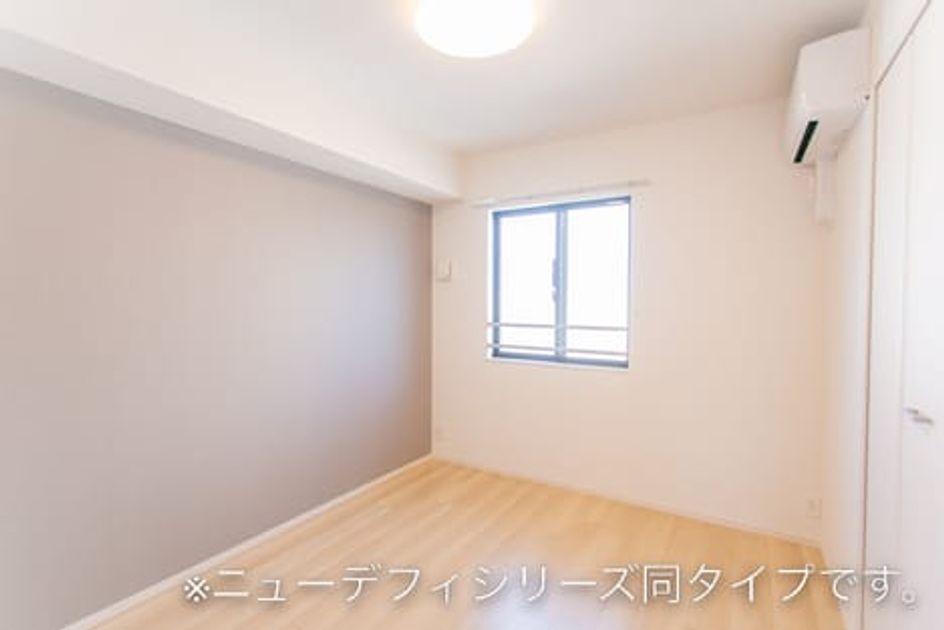 Naikan9 20260507000000 945x630
