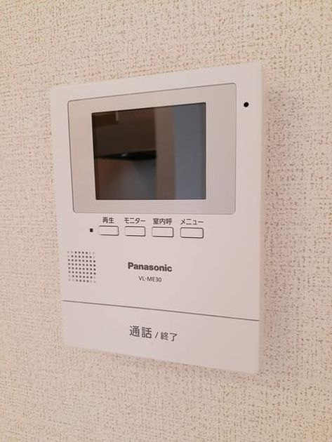 Naikan9 20220713000000 945x630