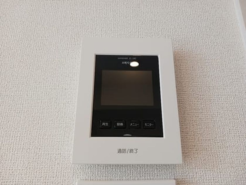 Naikan10 20260925000000 945x630