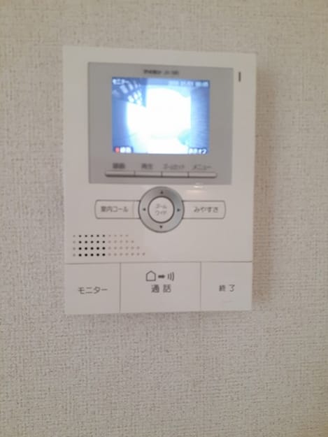 Naikan10 20240315000000