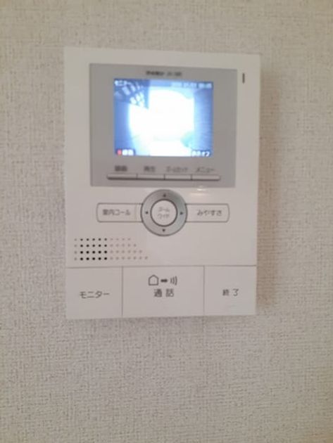 Naikan10 20240315000000 945x630