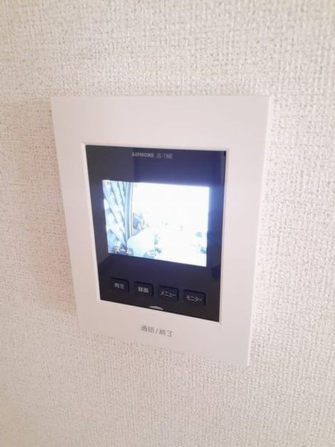 Naikan9 20240822000000 945x630