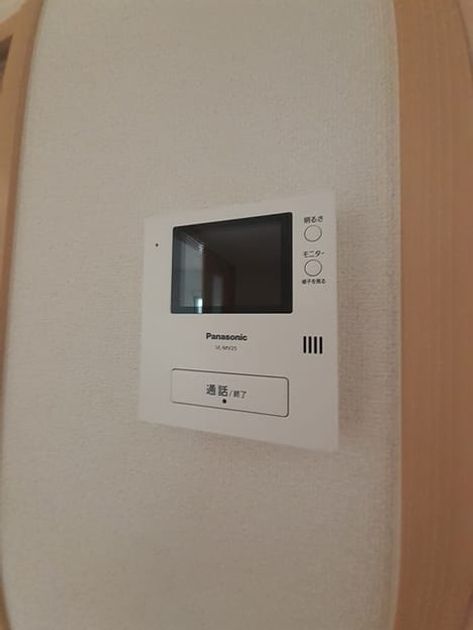 Naikan6 20260709000000 945x630