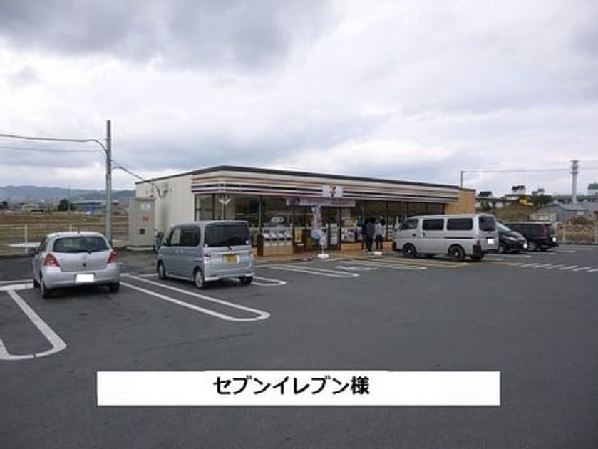 Naikan14 20260423000000 945x630
