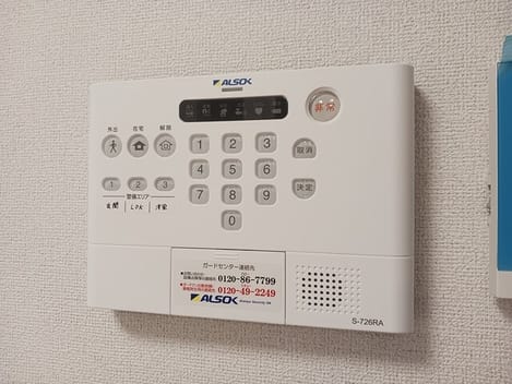 Naikan12 20260914000000