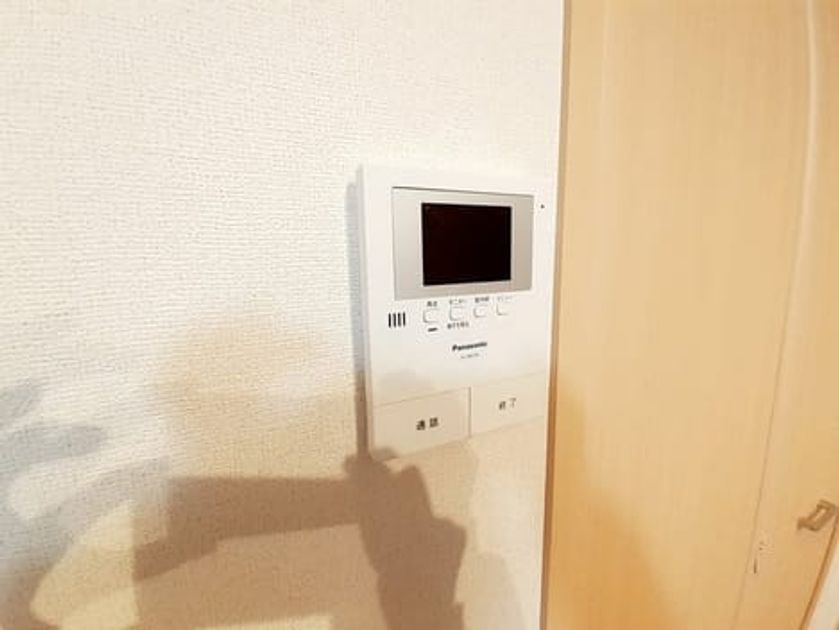 Naikan12 20230313000000 945x630