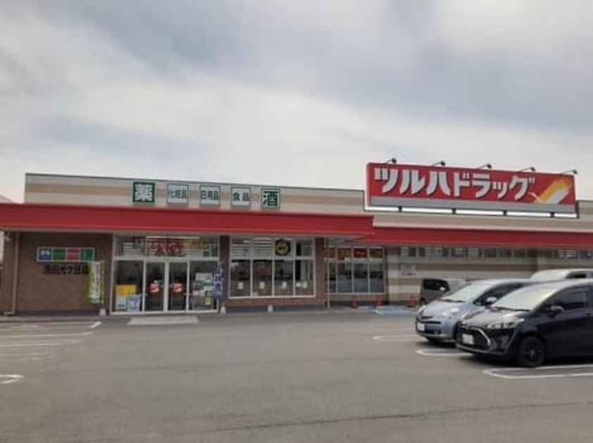 Naikan15 20251224000000 945x630