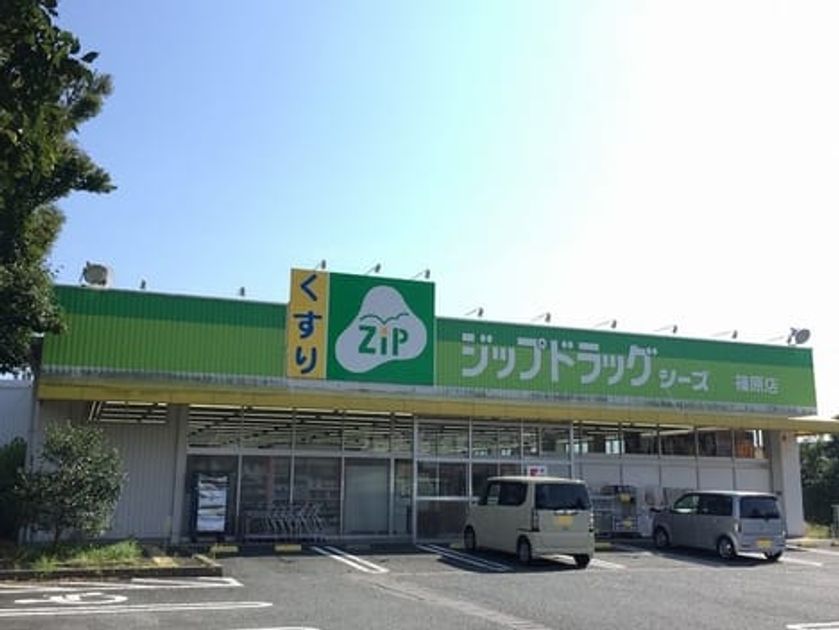 Naikan17 20230922000000 945x630