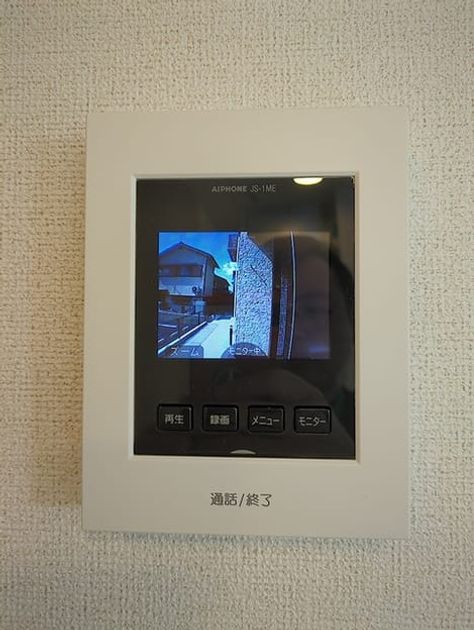 Naikan9 20261014000000 945x630