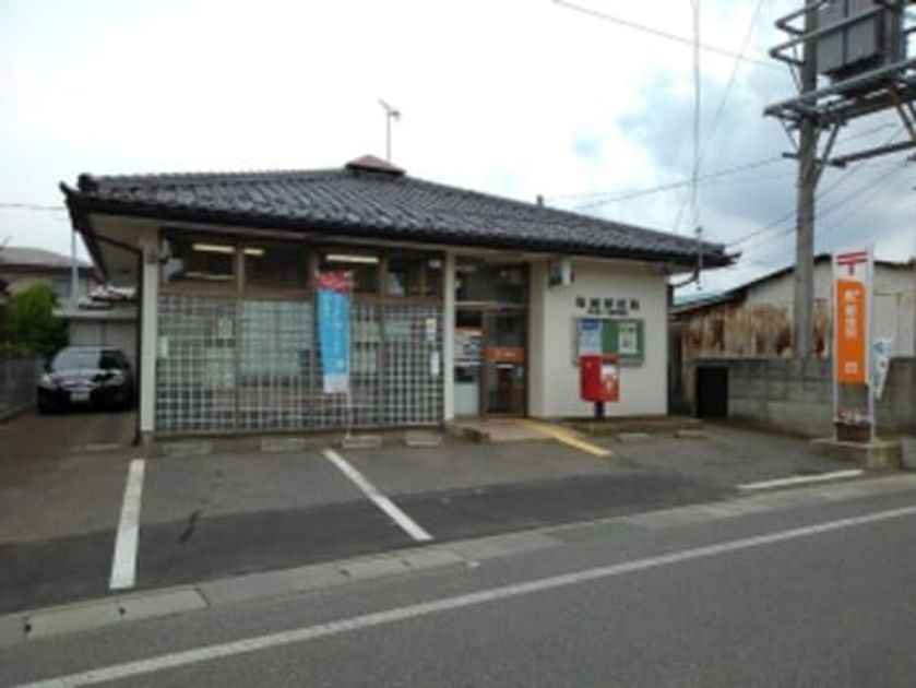 Naikan16 20260511000000 945x630