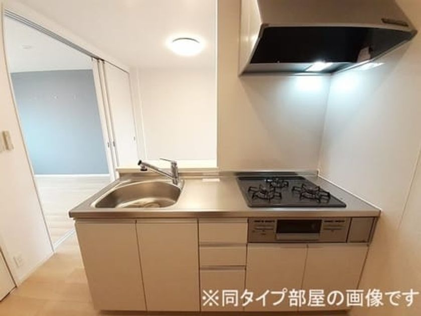 Naikan2 20260512000000 945x630