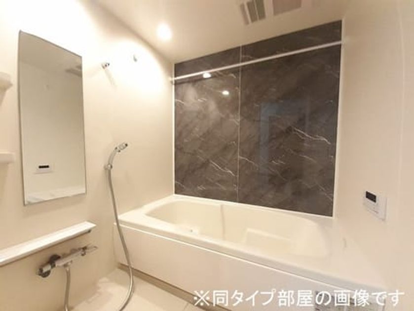 Naikan3 20260512000000 945x630