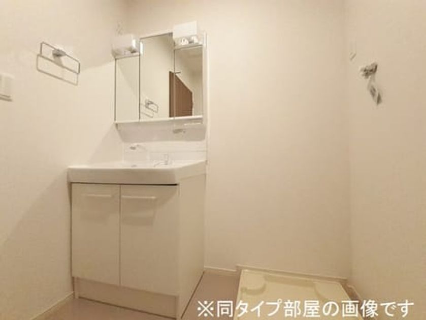 Naikan4 20260512000000 945x630