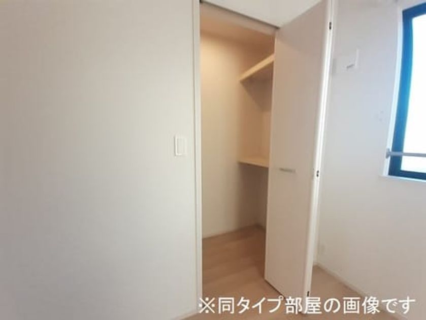 Naikan8 20260512000000 945x630
