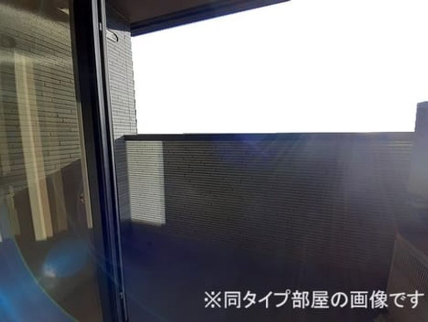 Naikan9 20260512000000 945x630