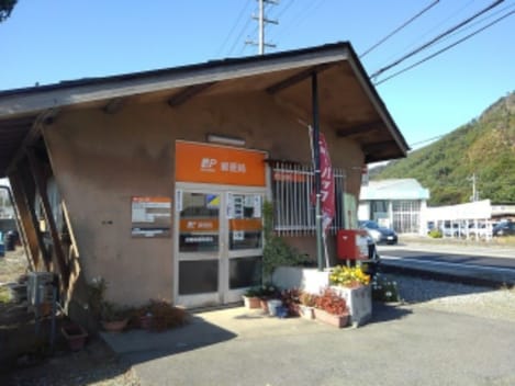 Naikan17 20210128000000