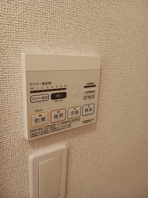 Naikan10 20260617000000 945x630