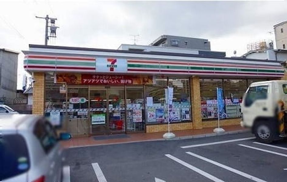 Naikan18 20230620000000 945x630