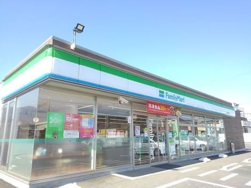 Naikan17 20210416000000 945x630