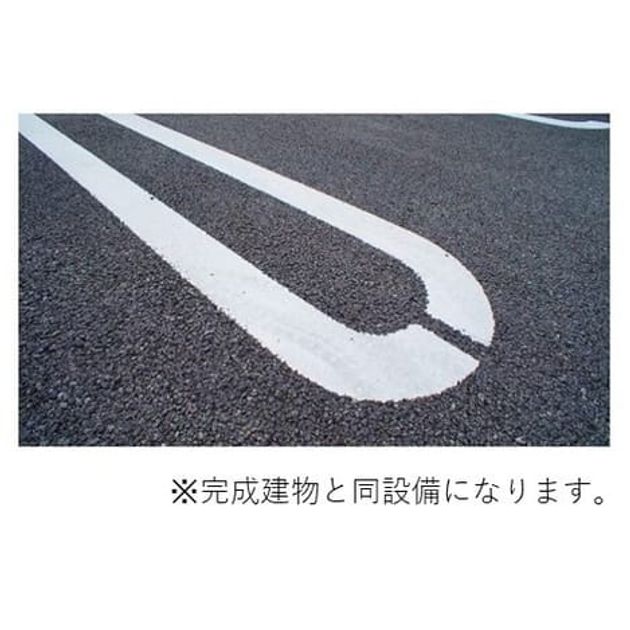 Naikan10 20260406000000 945x630