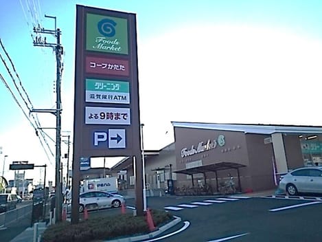 Naikan14 20260526000000