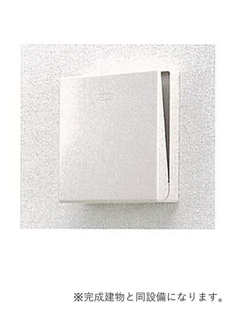 Naikan8 20260406000000 945x630
