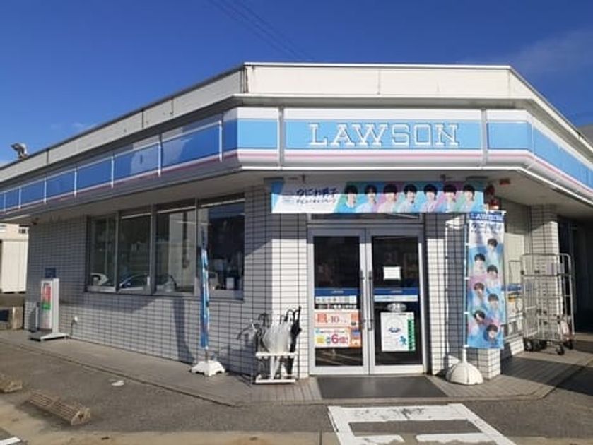 Naikan14 20220920000000 945x630